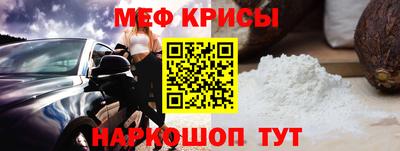apvp Бузулук