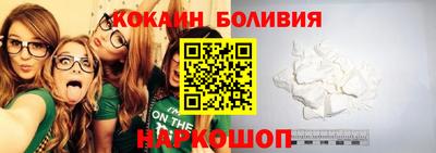 apvp Бузулук