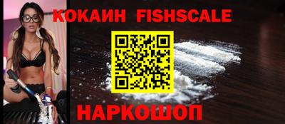 apvp Будённовск