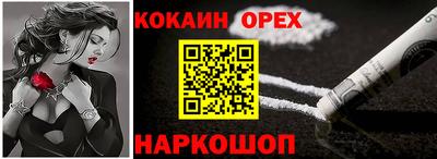 apvp Будённовск