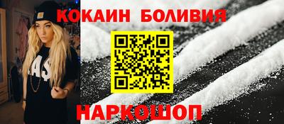 2c-b Бугуруслан