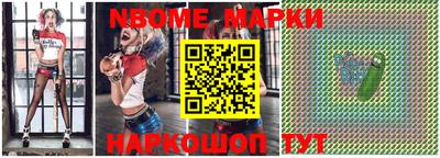 apvp Бузулук