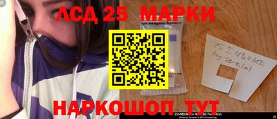 apvp Бузулук