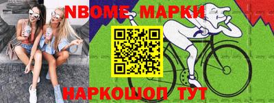 apvp Будённовск