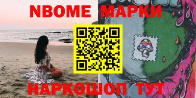 apvp Будённовск