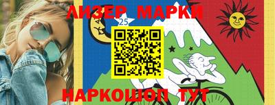 apvp Будённовск
