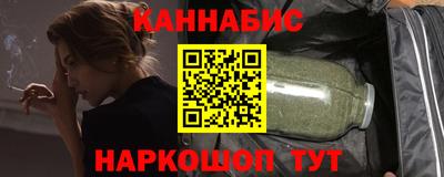 2c-b Бугуруслан