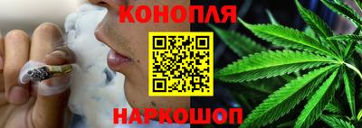 2c-b Бугуруслан