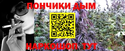 apvp Будённовск