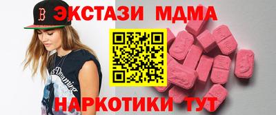 apvp Будённовск