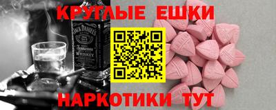 apvp Будённовск