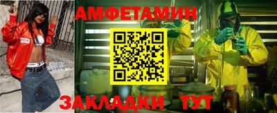 apvp Будённовск