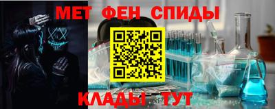 apvp Бузулук