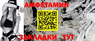 2c-b Бугуруслан
