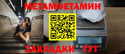 apvp Будённовск