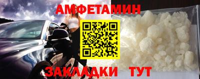 apvp Бузулук