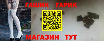 apvp Будённовск