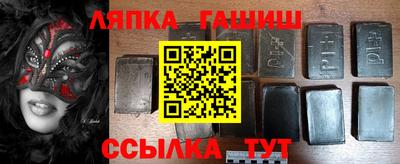 apvp Бузулук