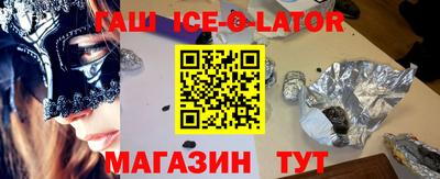 apvp Будённовск