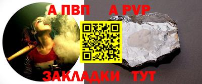 2c-b Бугуруслан