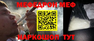 apvp Будённовск