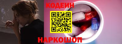 apvp Будённовск