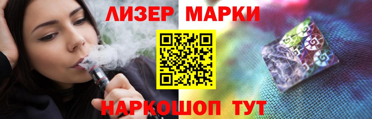 ЛСД экстази  Вход с VPN  Пыть-Ях  LSD-25 экстази ecstasy  ЛСД экстази ecstasy 
